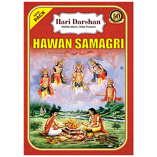 Hari Darshan Havan Samagri 200 g
