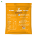 Amul Jiraloo Ghee Khakhra 200 g