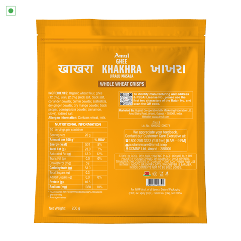 Amul Jiraloo Ghee Khakhra 200 g