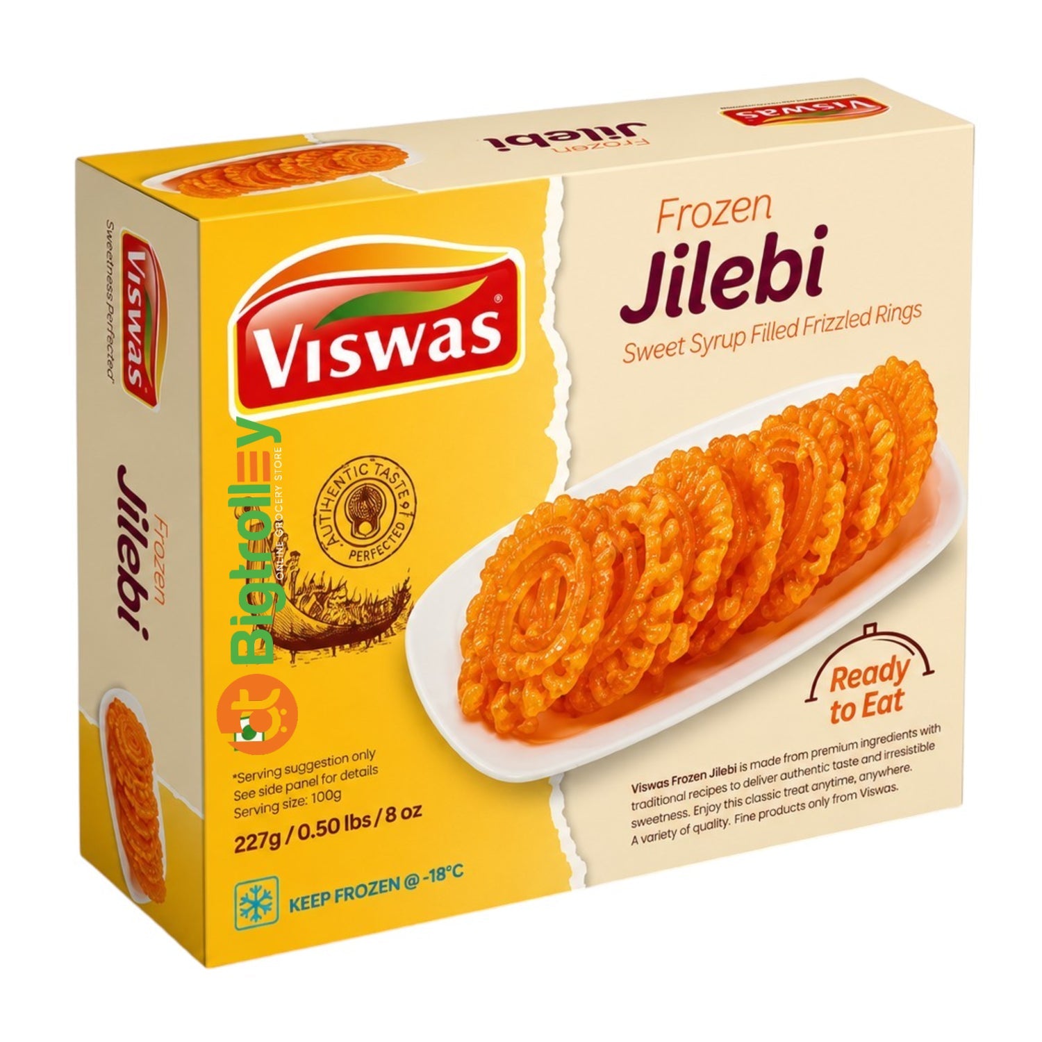 Viswas Jilebi 227 g