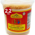GJN Jaggery Kolhapuri Jar 1 kg