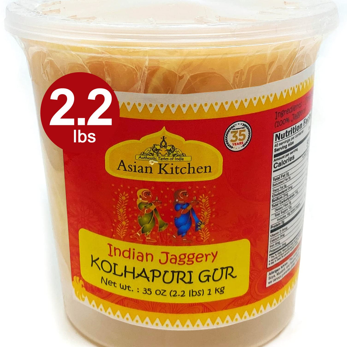 GJN Jaggery Kolhapuri Jar 1 kg