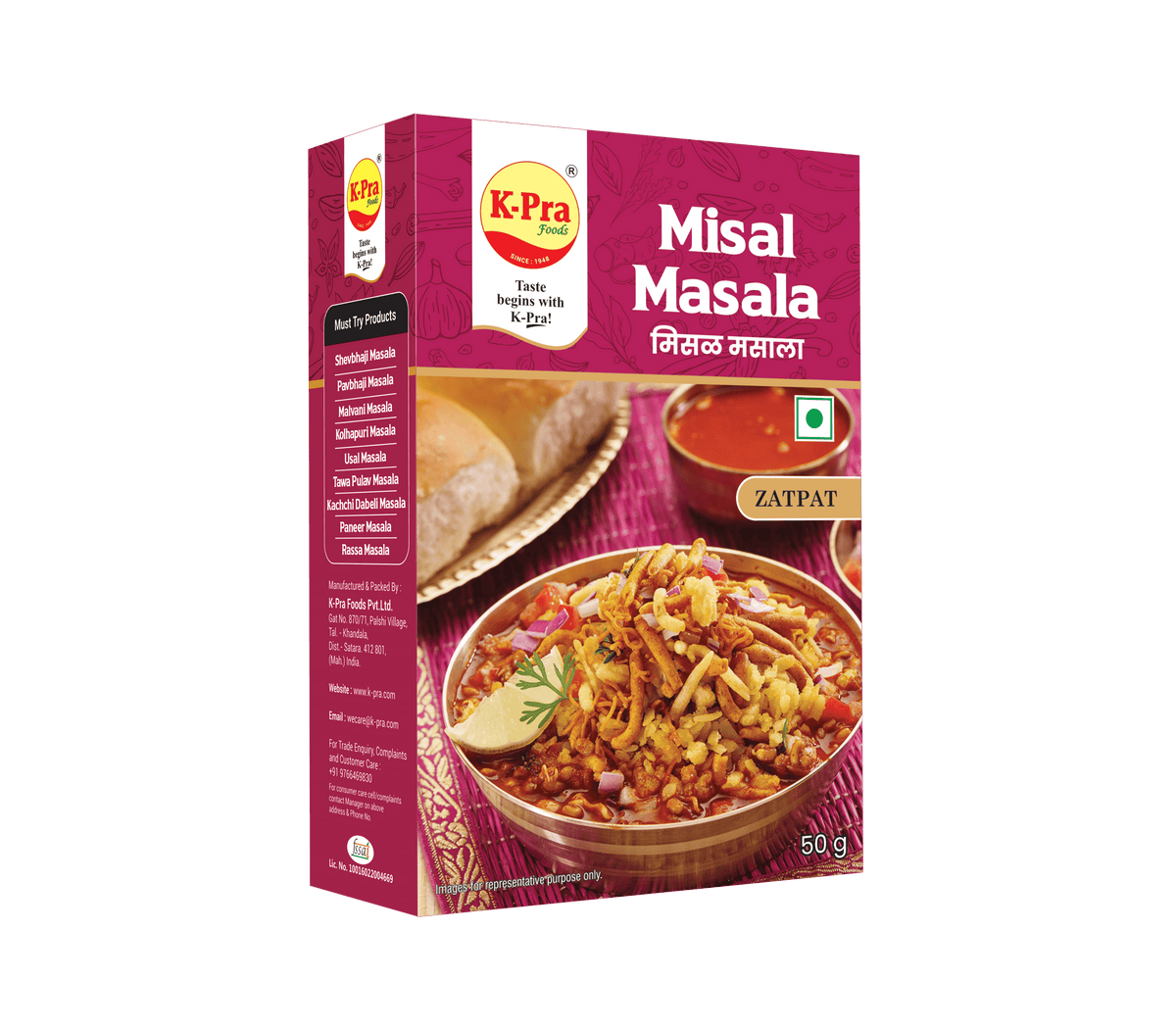 K-pra Usal Masala 50 g