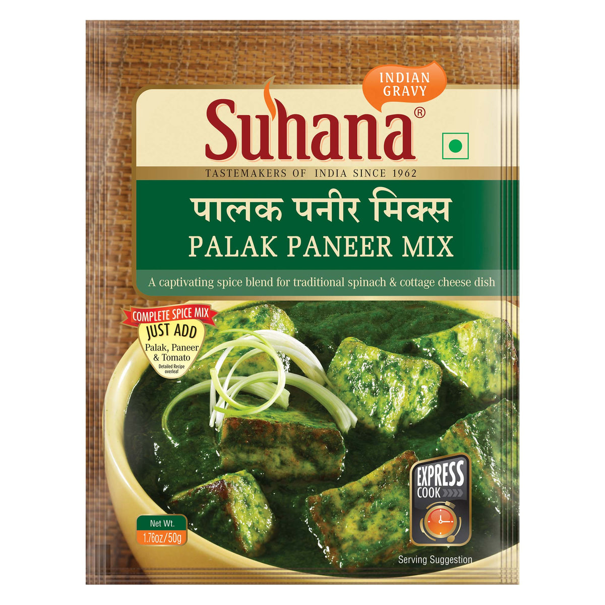 Suhana Palak Pnr Mix 50 g