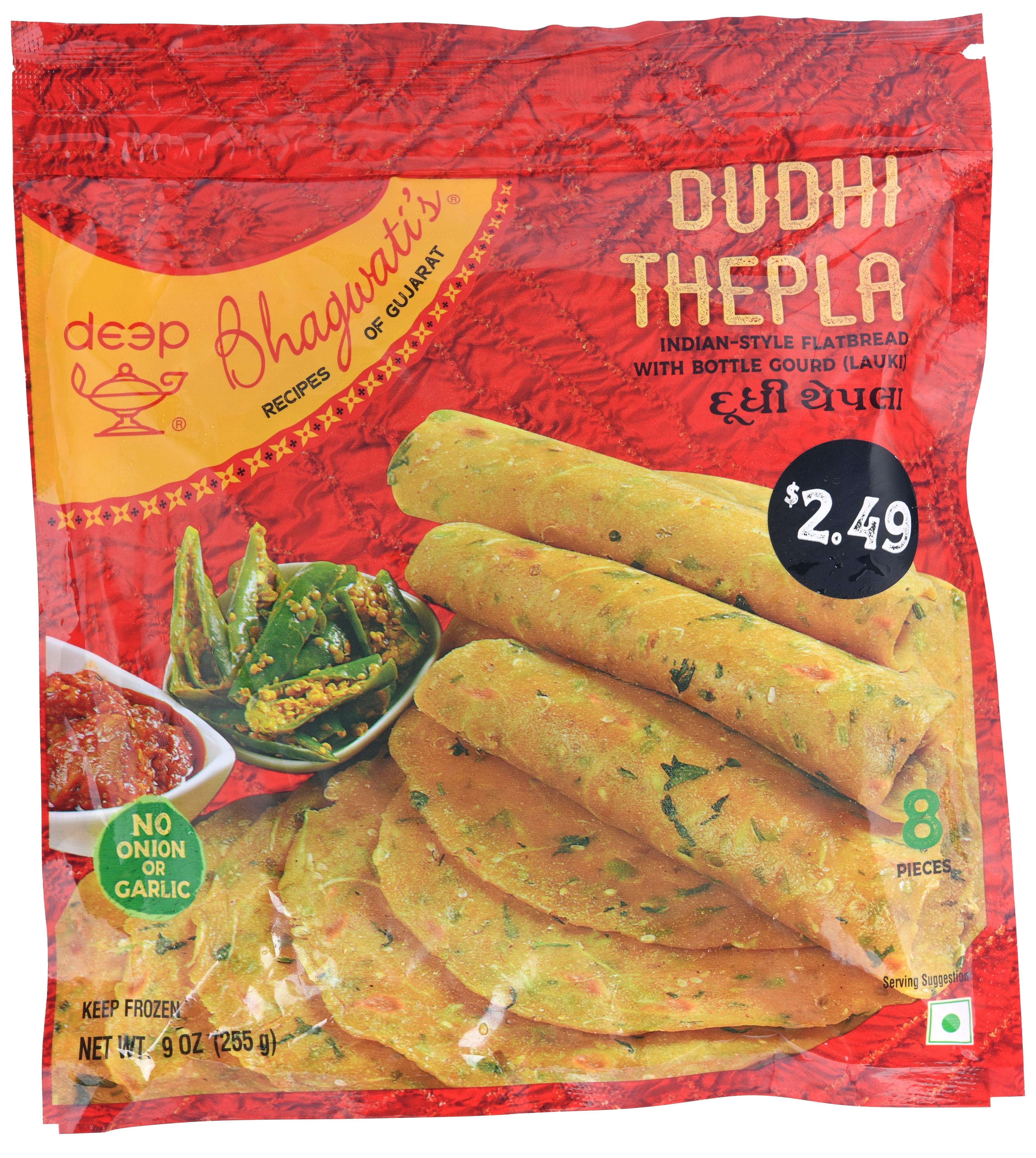 Deep Methi Thepla 255 g
