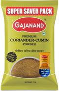 Gajanand Cumin Powder