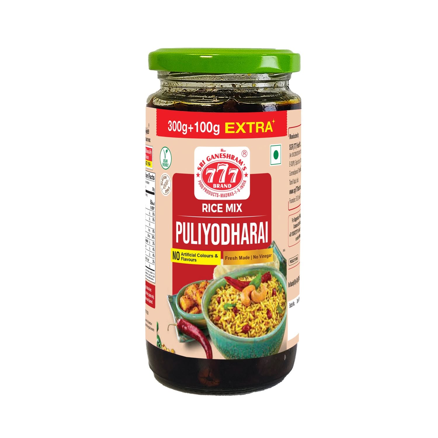 777 Puliyodharai Paste 300 g
