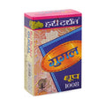 Hari Darshan Gugal Dhoop 1 Piece
