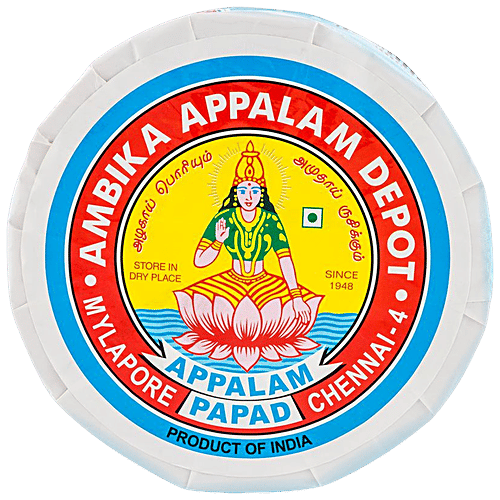 Ambika Appalam Lentil Wafers 225 g