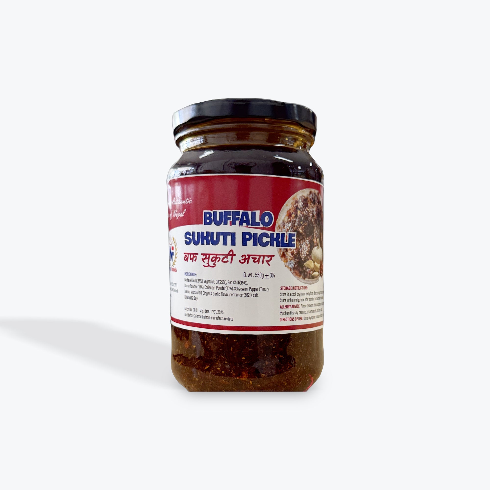 MomoHouse Buff Dukuti Pickle 550 g