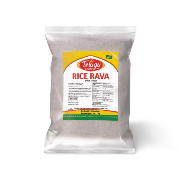 Telugu Rice Rava 908 g