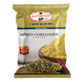 Aithra Cumin Coriander Powder 500 g