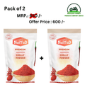 Indya Chilli Powder Extra 1 kg