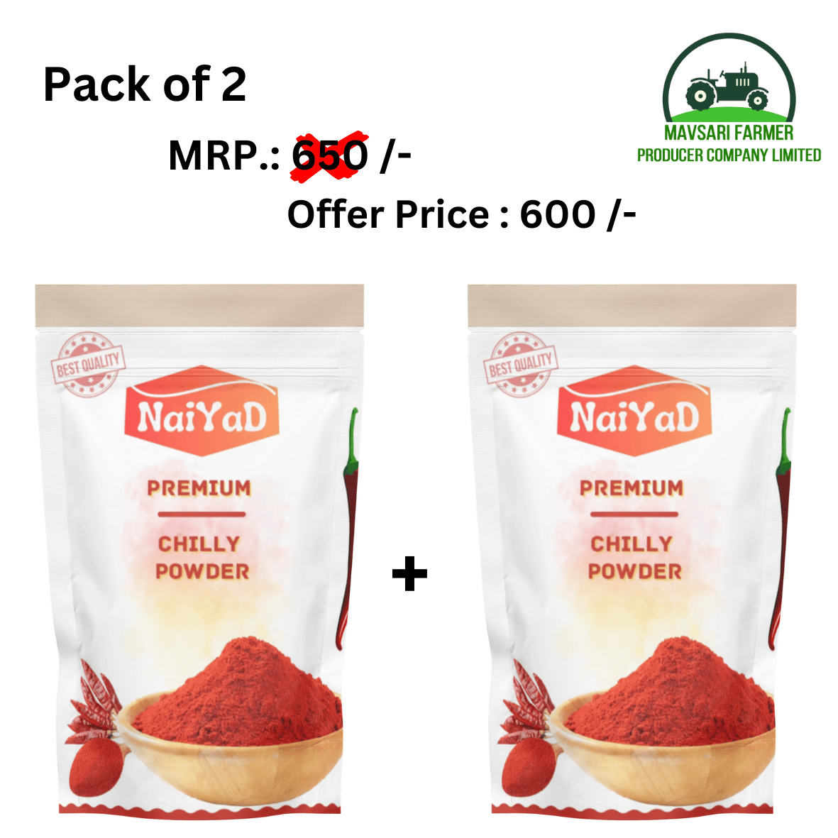 Indya Chilli Powder Extra 1 kg