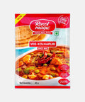 Rasoi Veg Kolhapuri 45 g