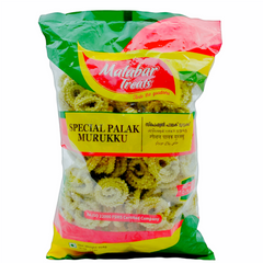 Malabar Delight Madras Mixture 454 g