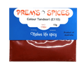 Tandoori Colour 1 kg