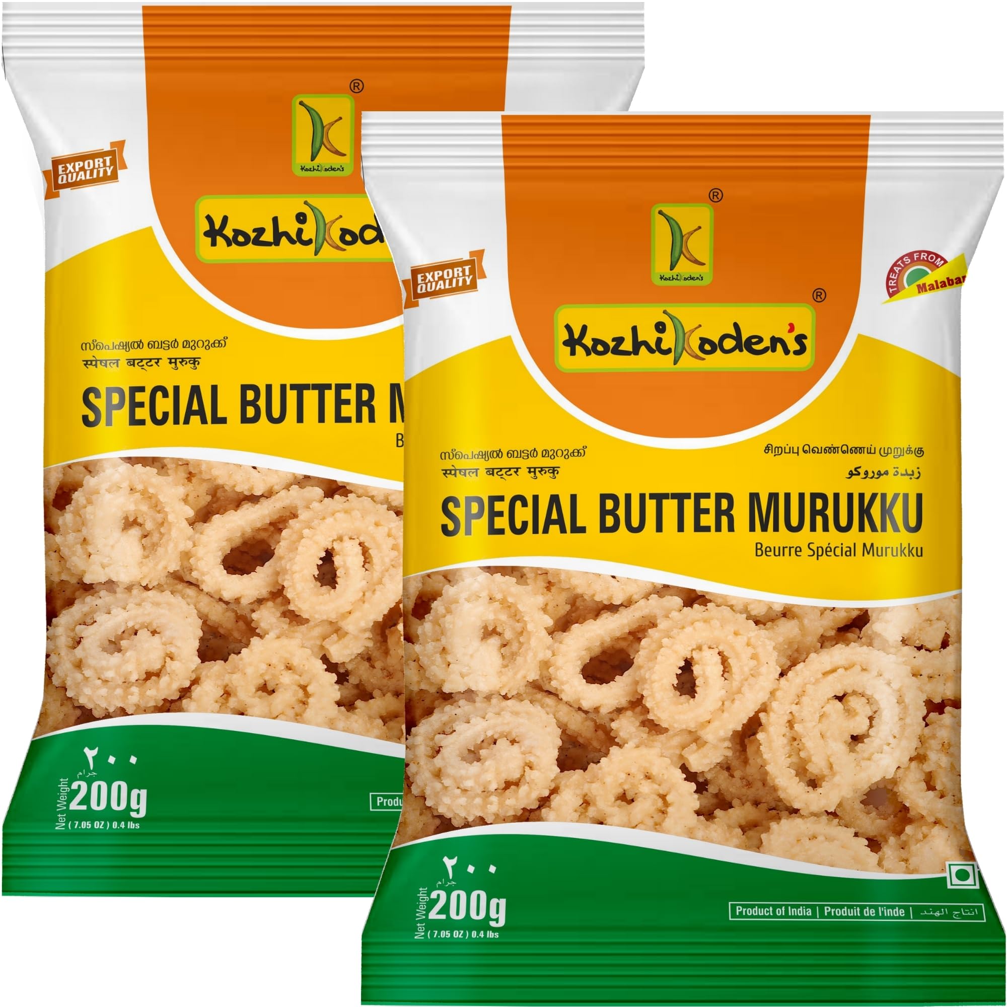 Kozhikoden Special Butter Murukku 200 g
