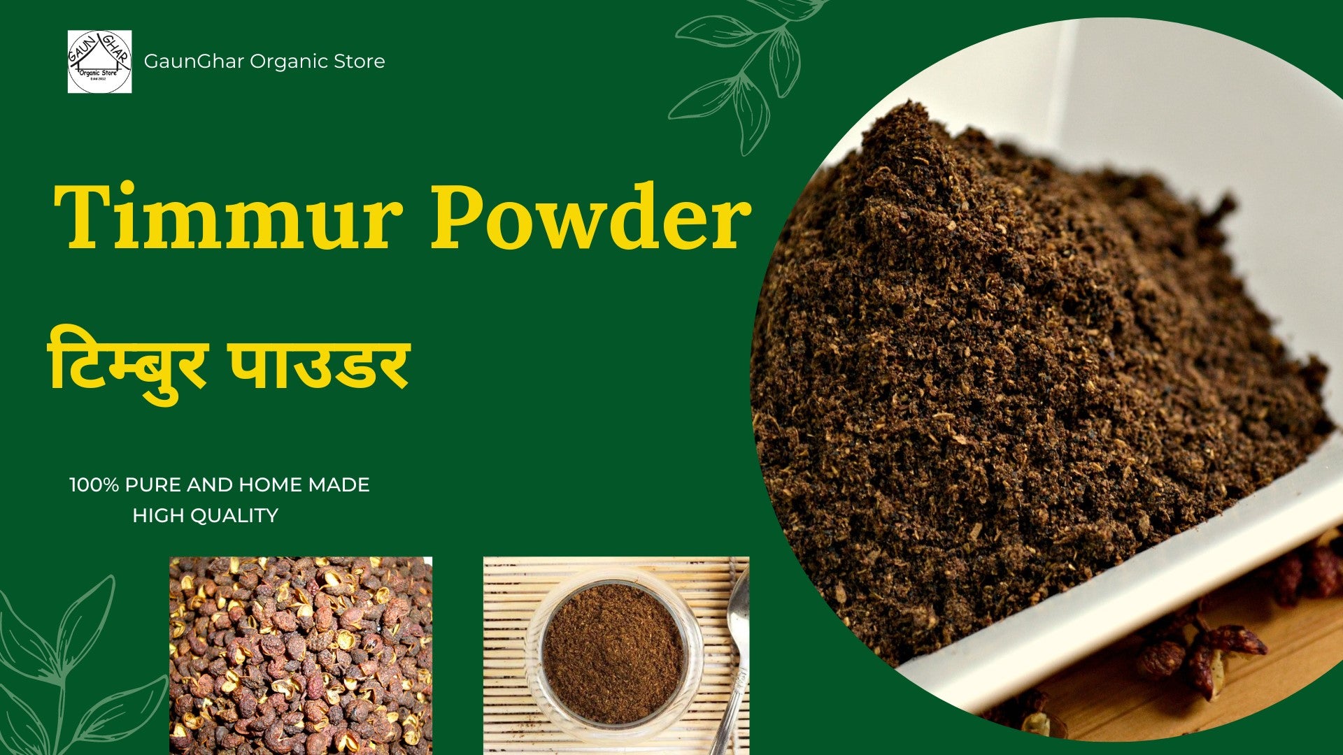 Timur Powder 200 g