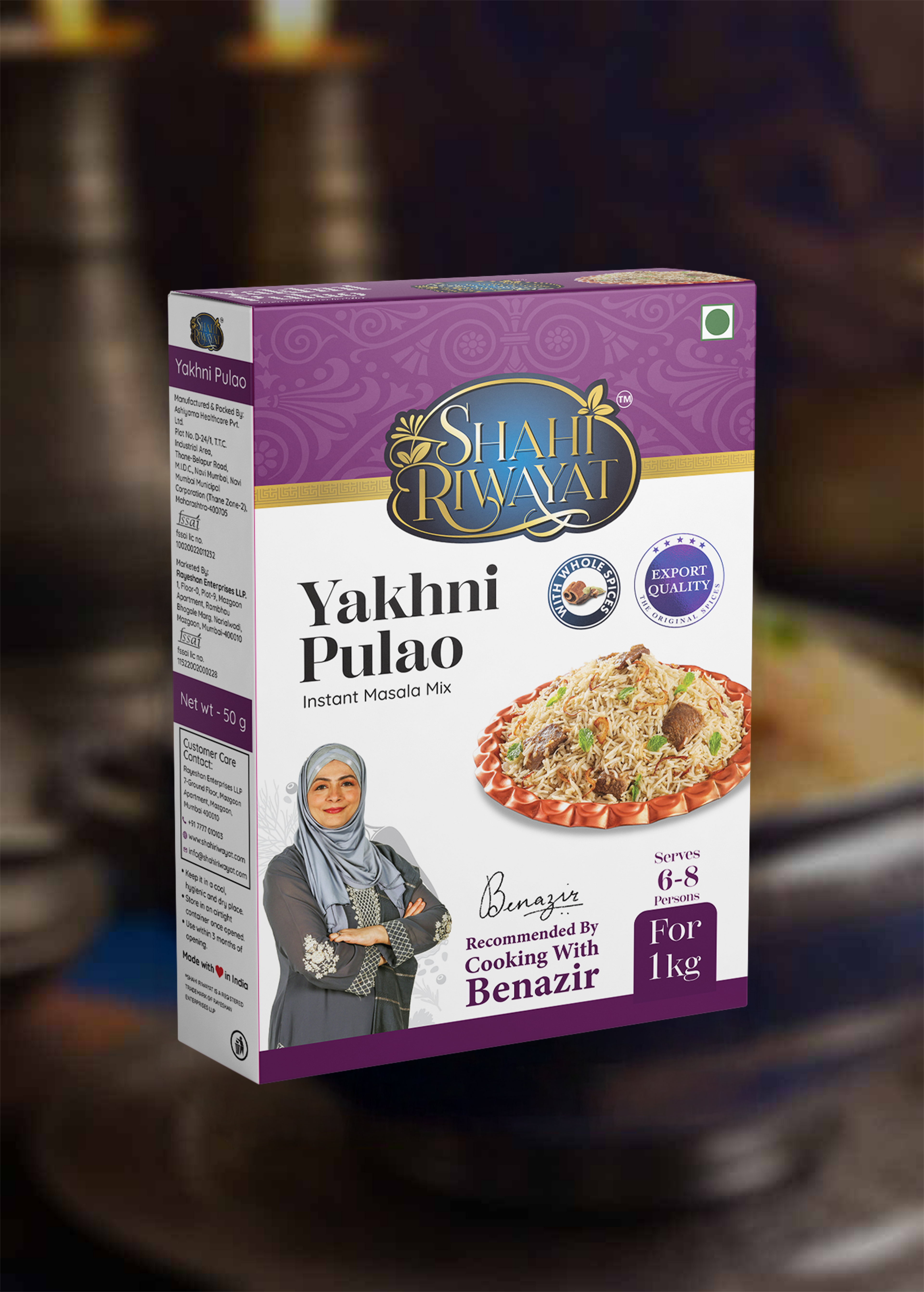 Riwayat Yakhni Pulao Masala 110 g