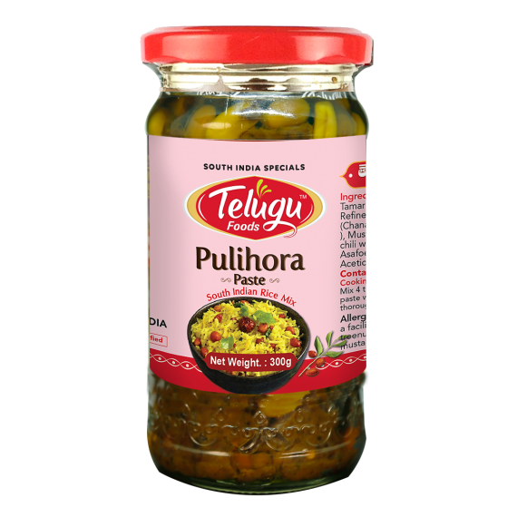 Telugu Puliyogra Paste 1 kg