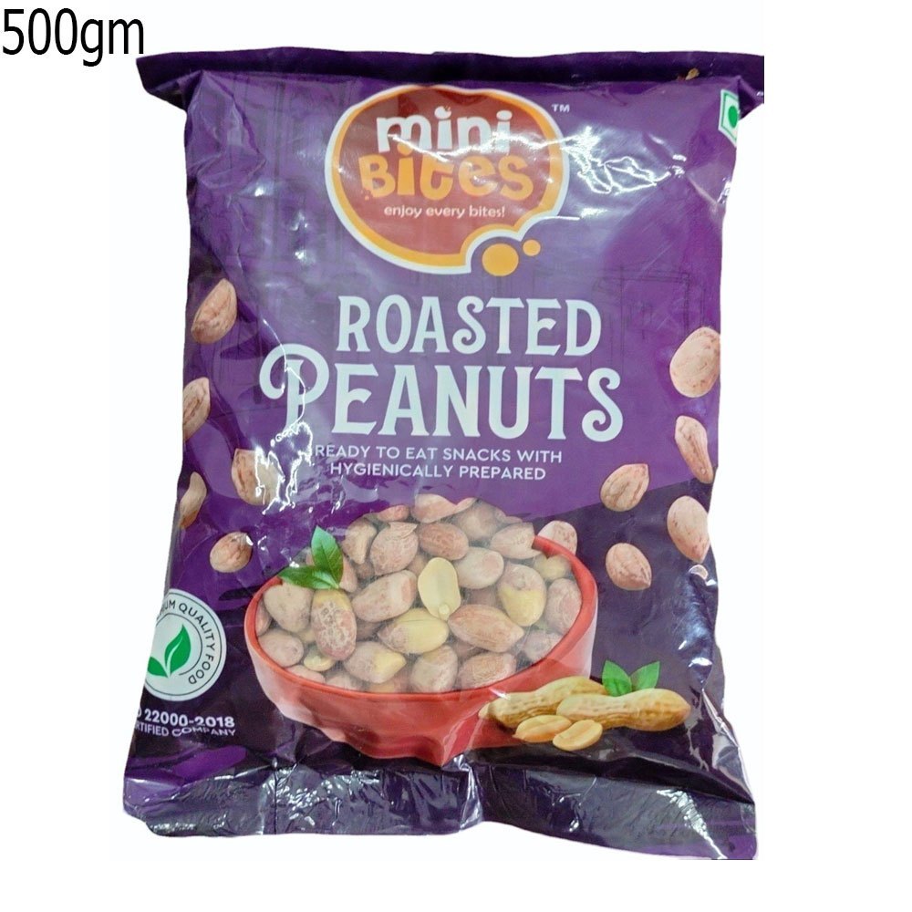 Saurbhi Peanut Small 500 g