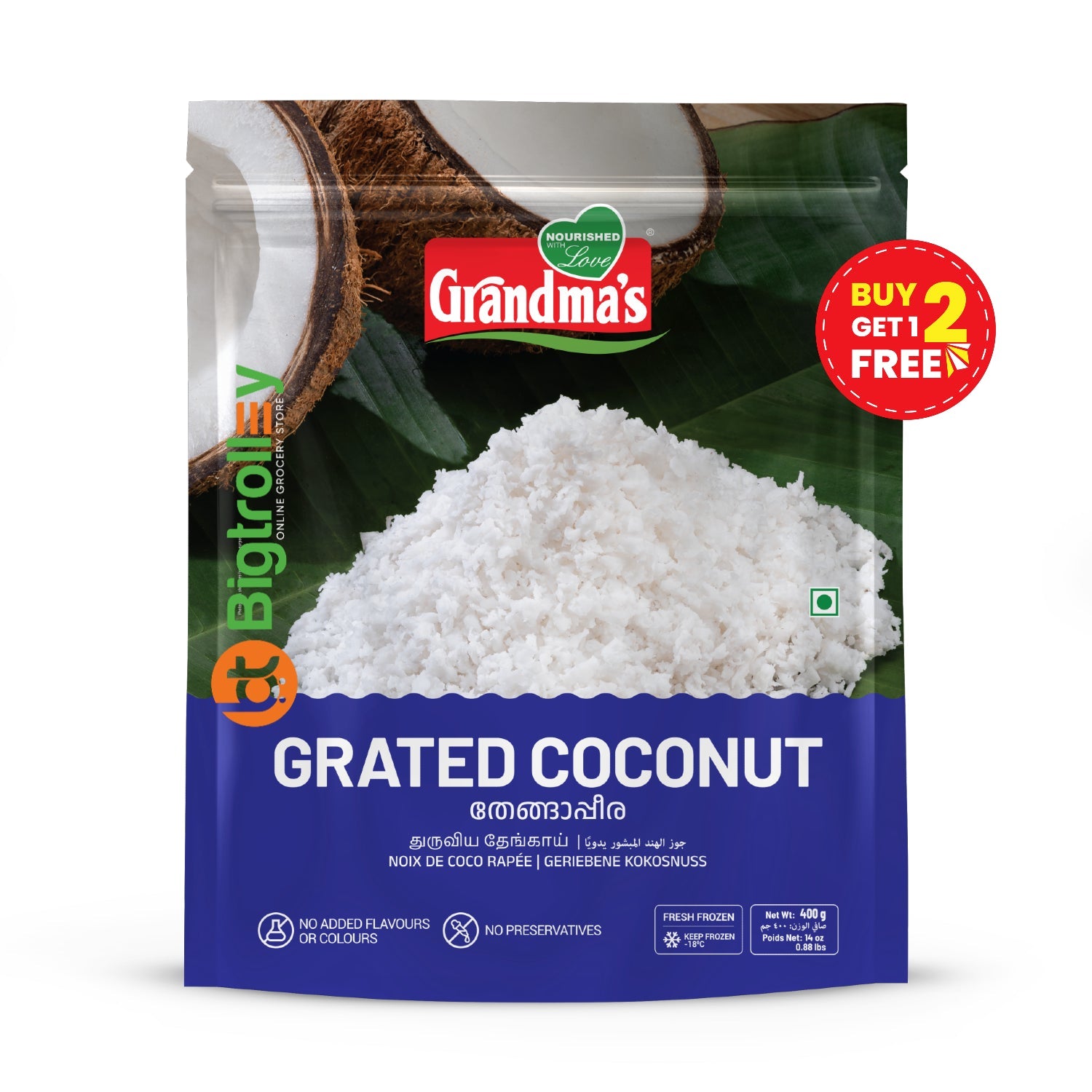 Grandma Grated Coconut 400 g
