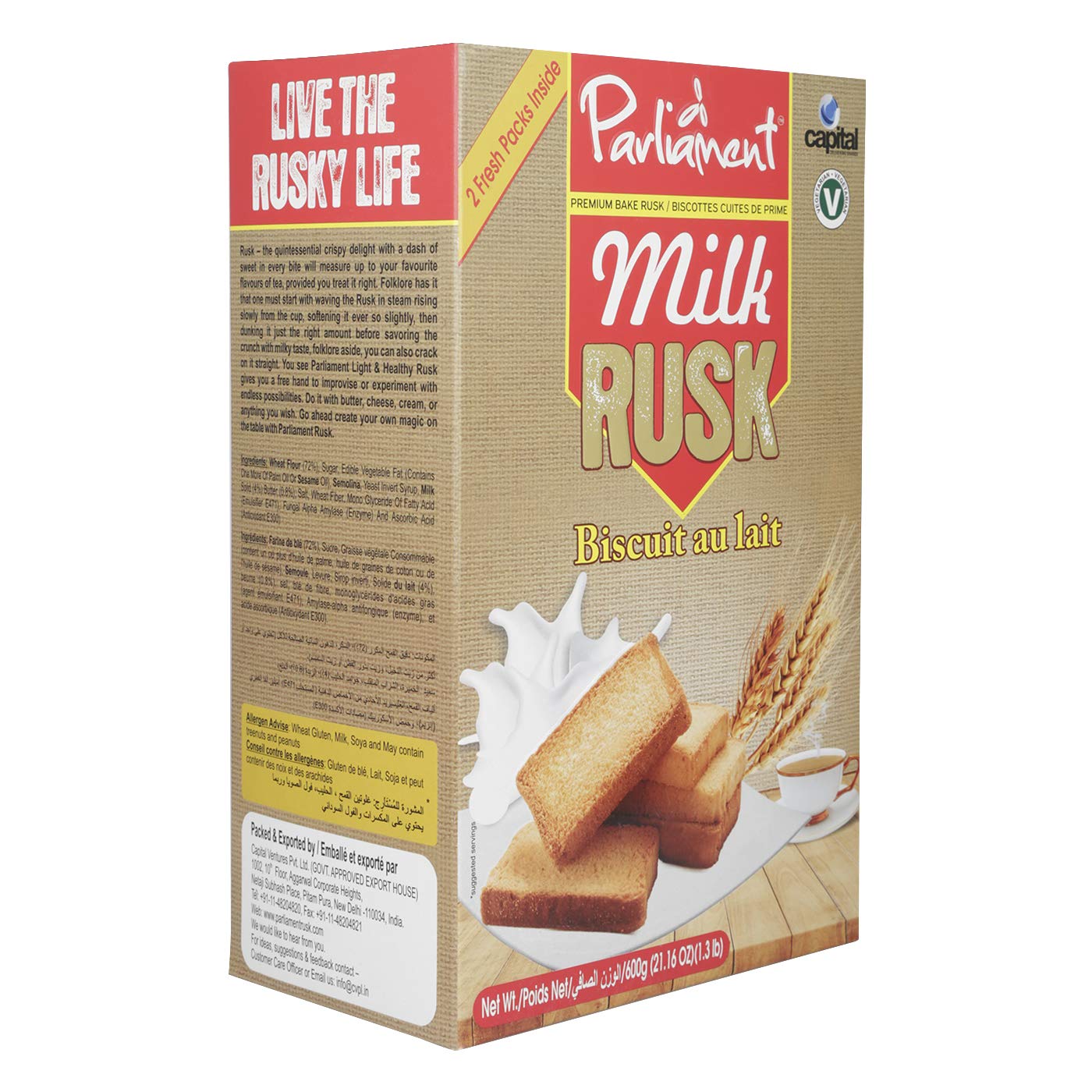 Parliament Milk Rusk 600 g