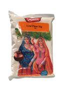 Pattu Urid Flour 1 kg