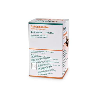 Himalaya Ashvagandha 60 Tab