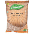 Pavizham Matta Raw Rice 1 kg