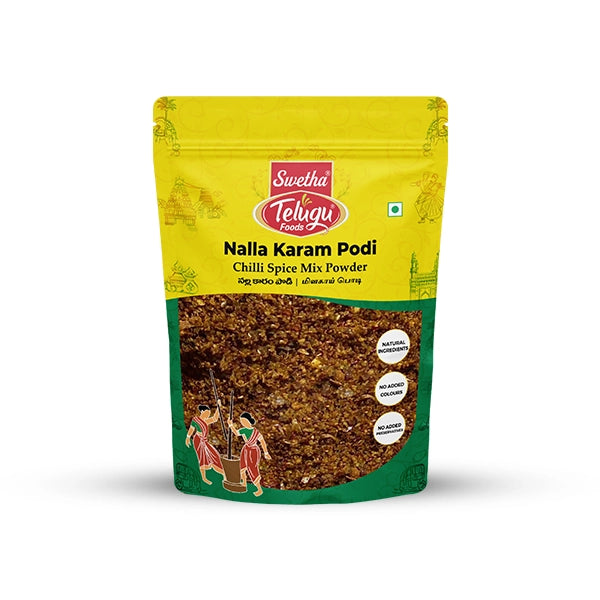Telugu Nalla Karam Podi 200 g