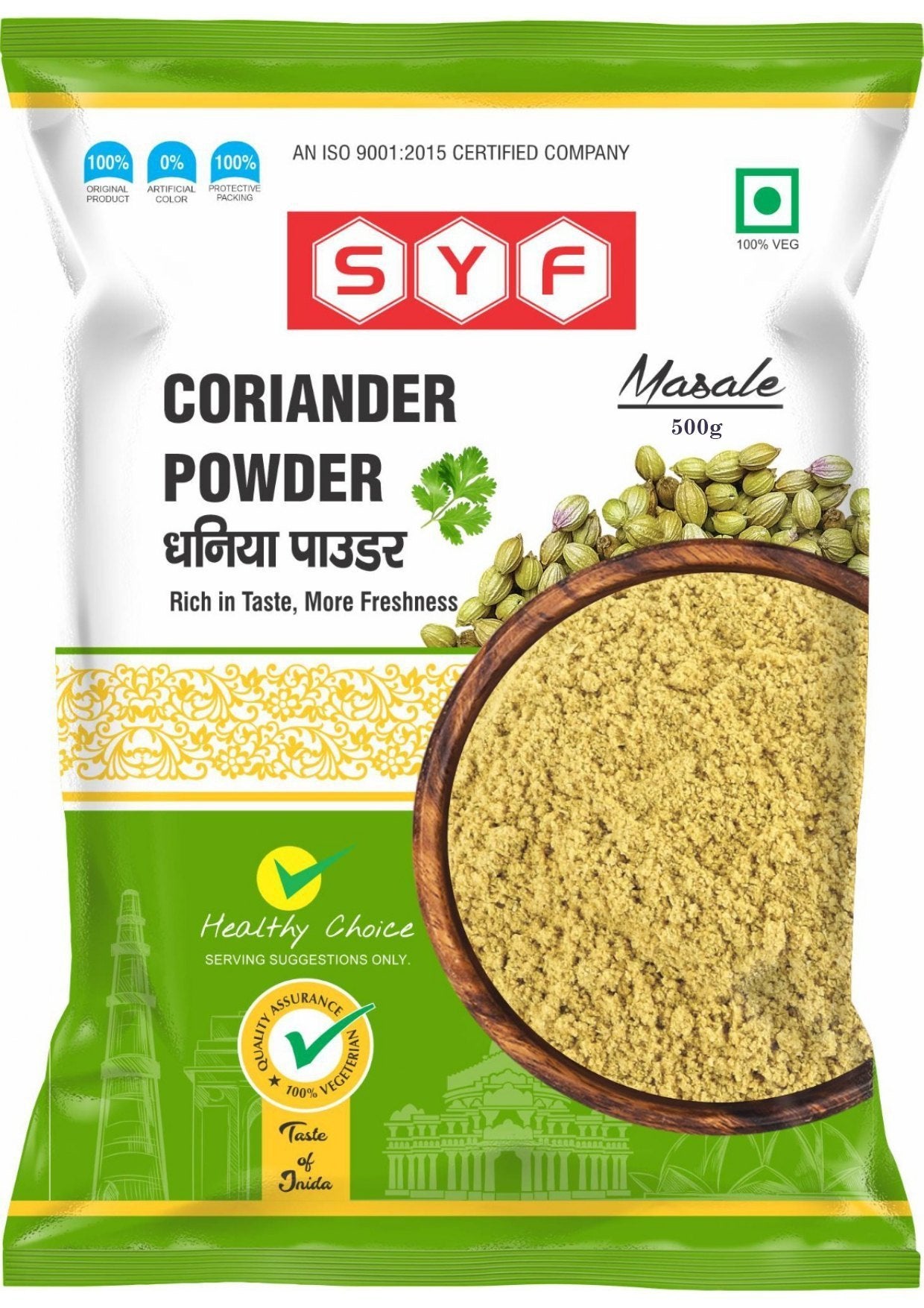 TSF Coriander Powder 500 g
