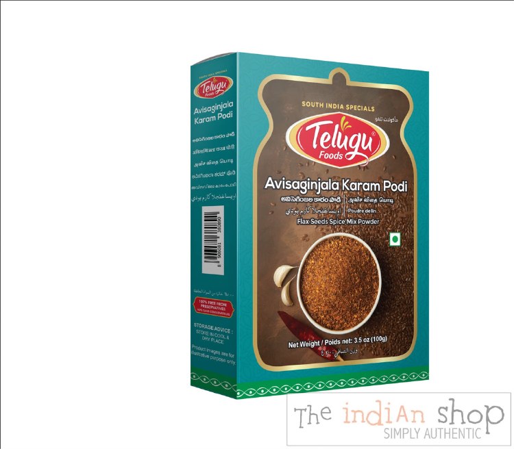 Telugu Avisaginkaram Podi 100 g