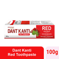 Patanjali Red Tooth Paste 100 g