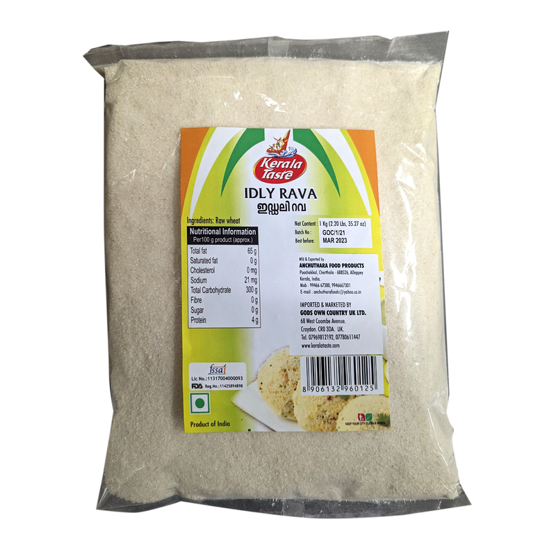 Mala Idly Rava 1 kg