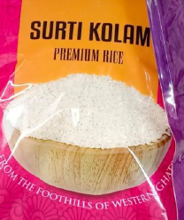 Adukkala Surthi Kolam Rice 5 kg