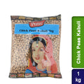 Saurbhi Chick Peas Kabuli 1 kg