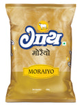 Spark Moraiya Bhagar 908 g