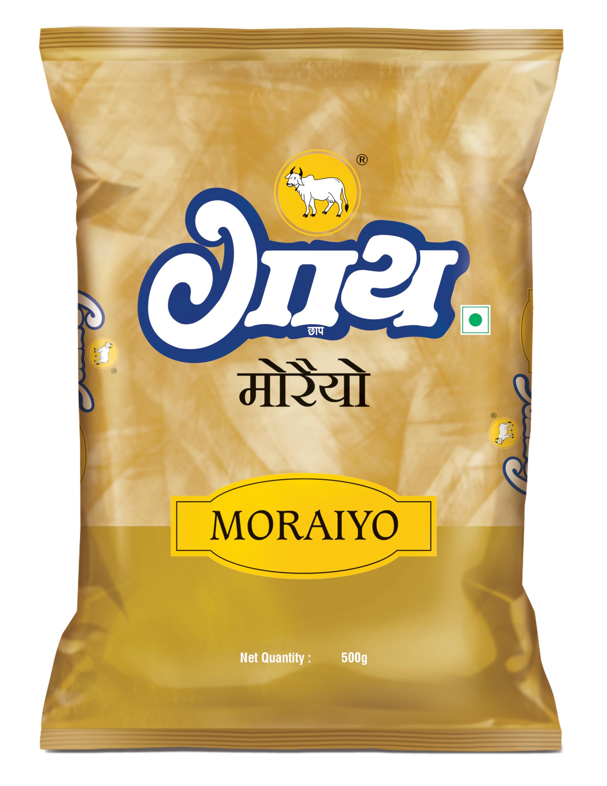 Spark Moraiya Bhagar 908 g