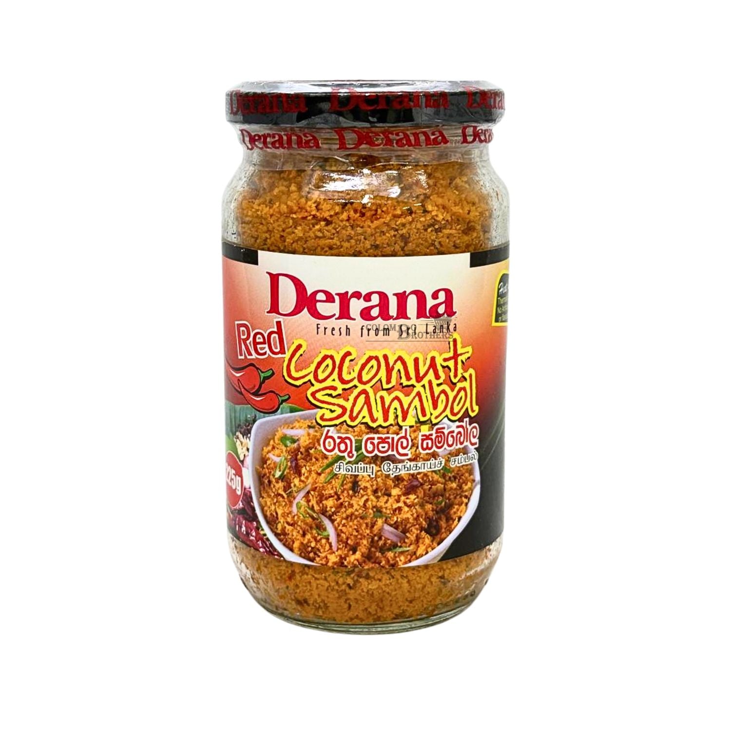 Derana Red Coconut Sambol 225 g