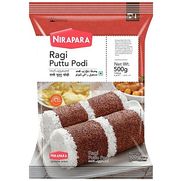 Nirapara Ragi Puttu Podi