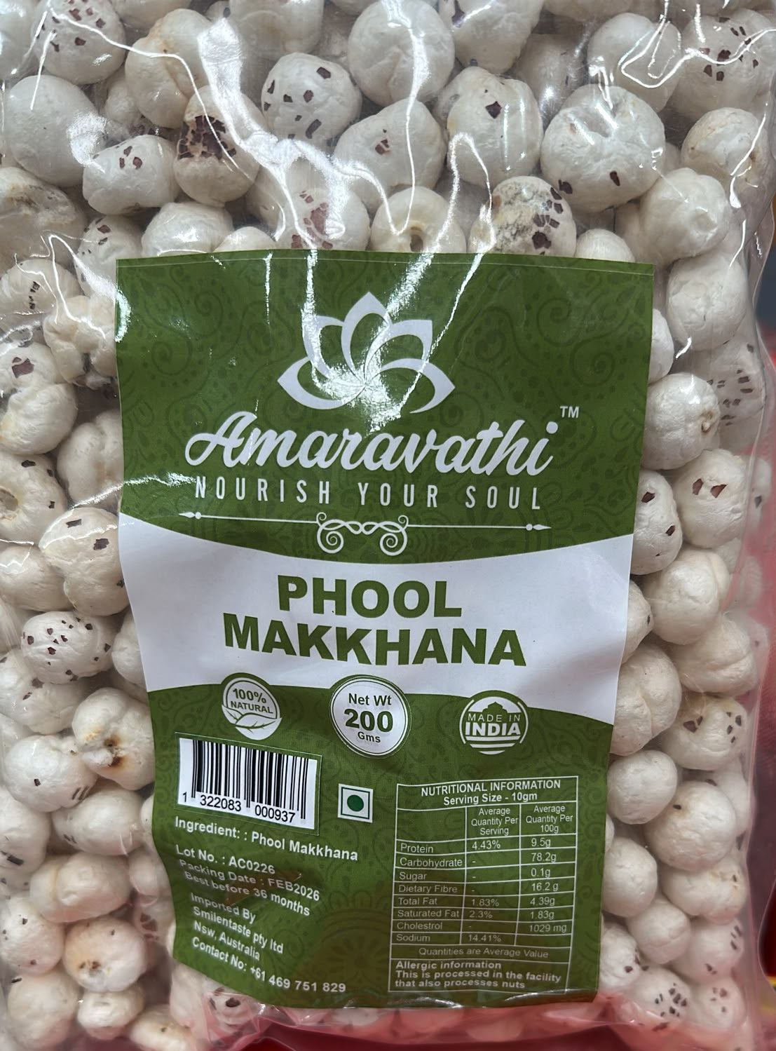 Amaravathi Phool Makhana 200 g