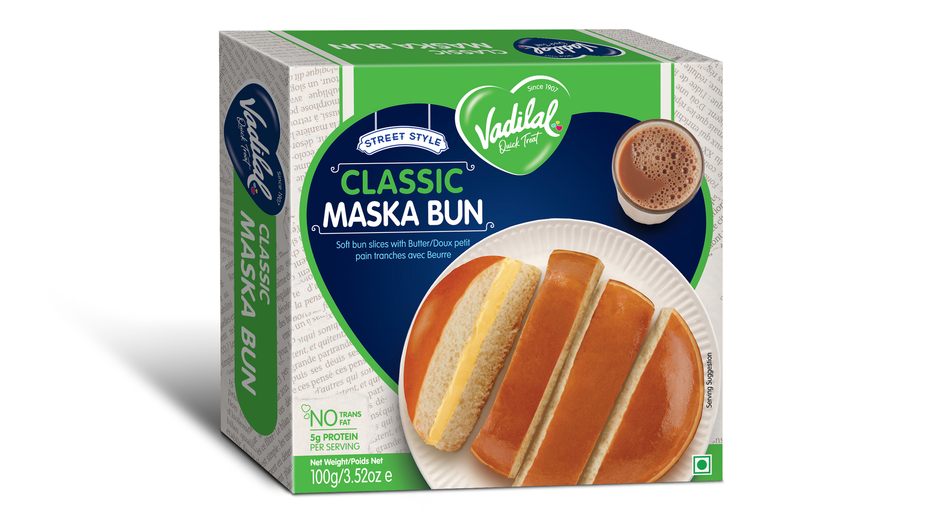 Vadilal Classic Muska Bun 100 g