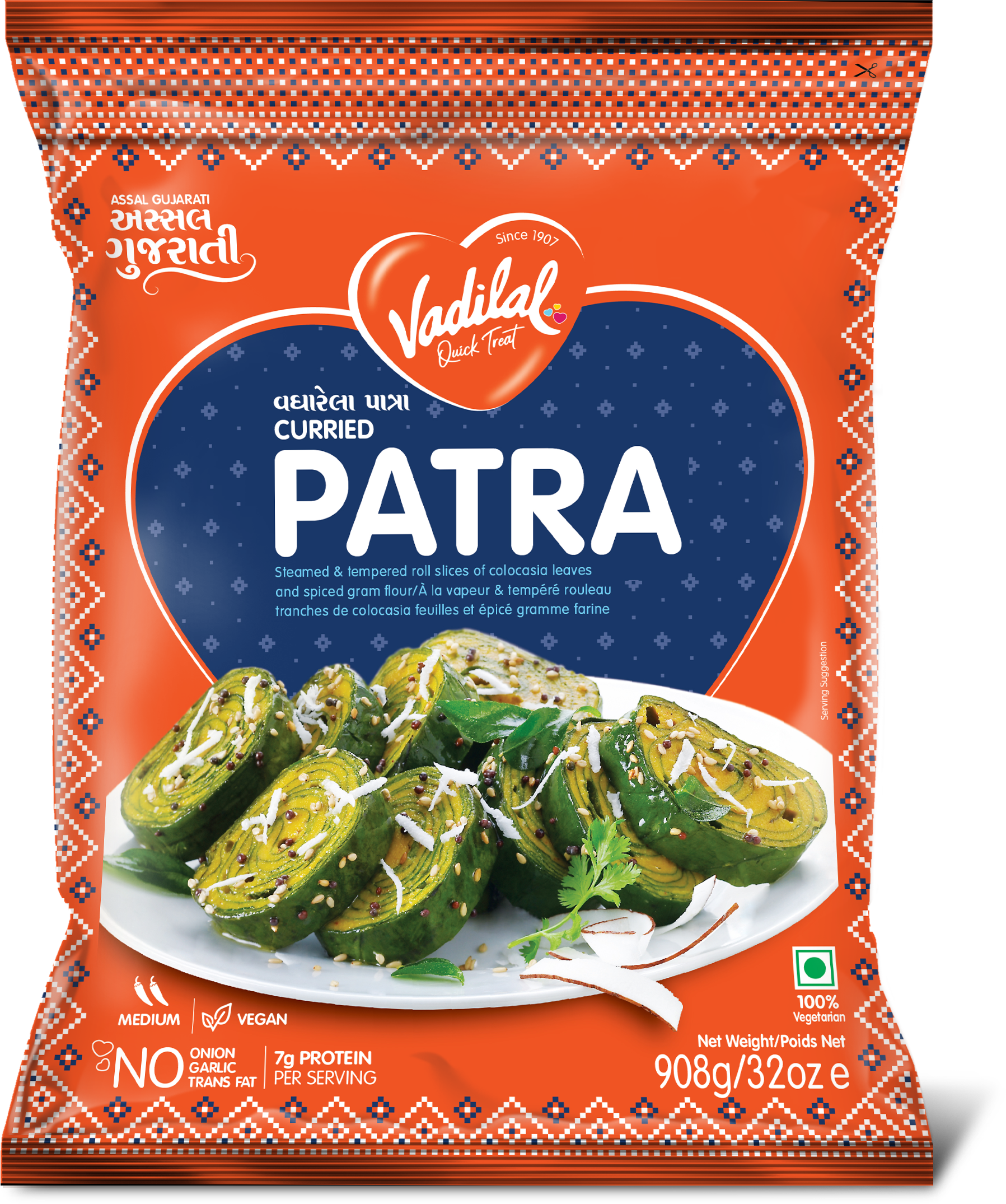Vadilal Unfried Patra 908 g