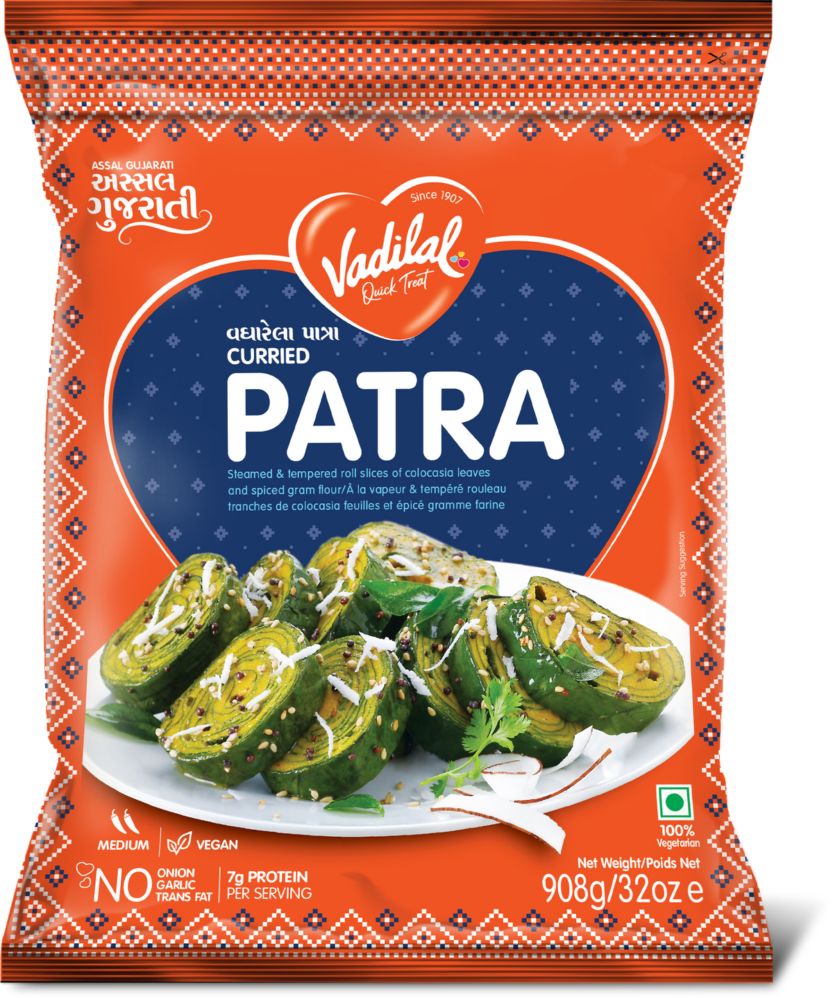 Vadilal Unfried Patra Slices 908 g