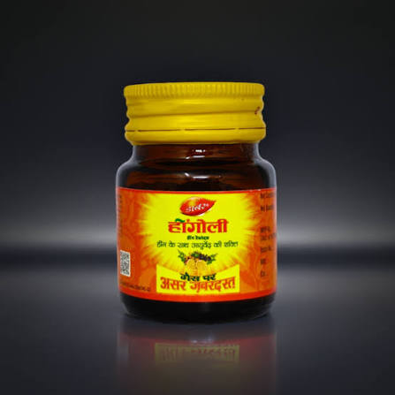 Dabur Hingoli 90 Pieces