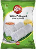 Double Horse White Puttu Podi 1 kg