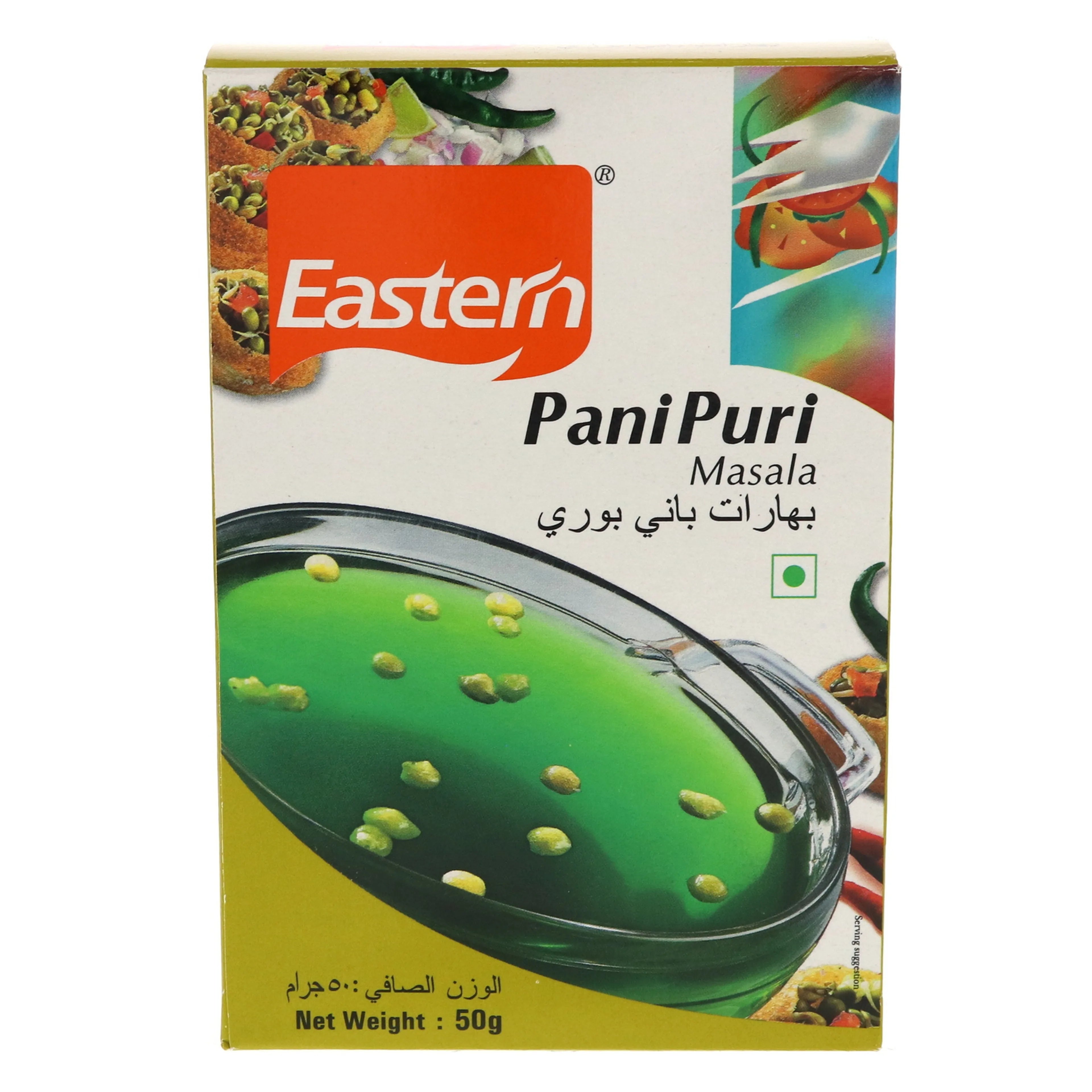 Eastern Panipuri Masala 50 g