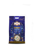 India Today Premium Basmati 5 kg